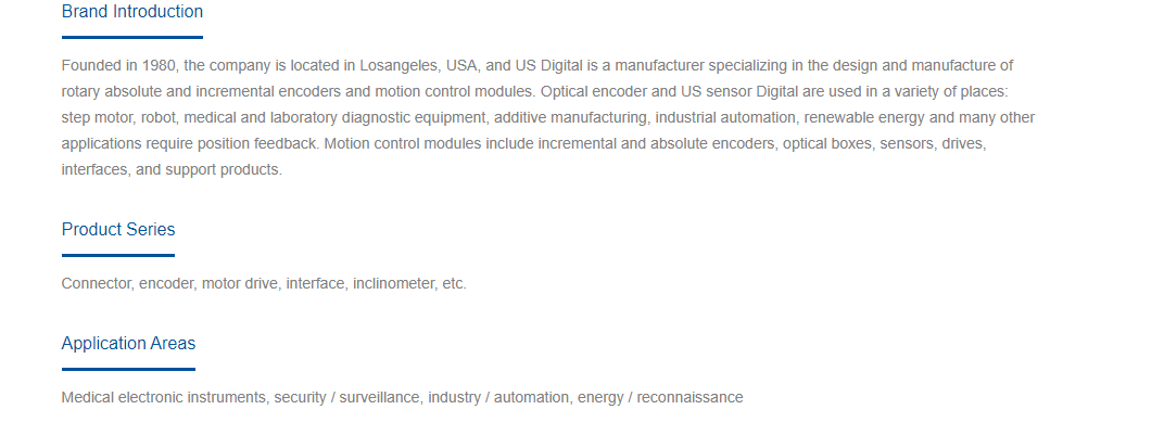 US Digital.png